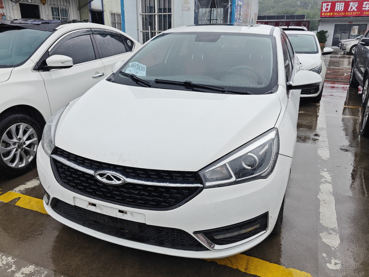 Chery Arrizo 5 2018 Chery Arrizo 5 2018 car image