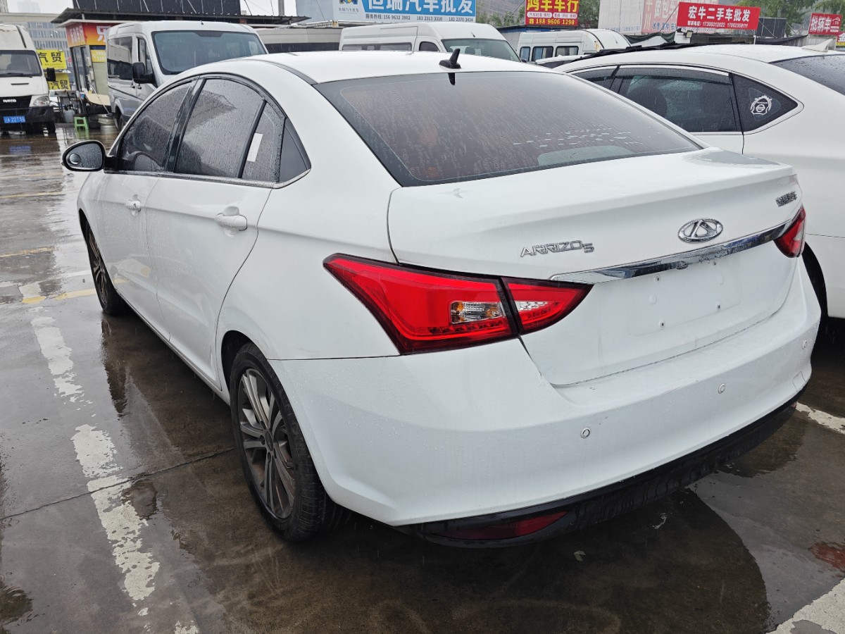 Chery Arrizo 5 2018 #5 Chery Arrizo 5 2018 car image #5