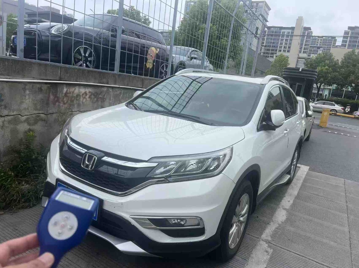 Honda CR-V 2016 Honda CR-V 2016 car image