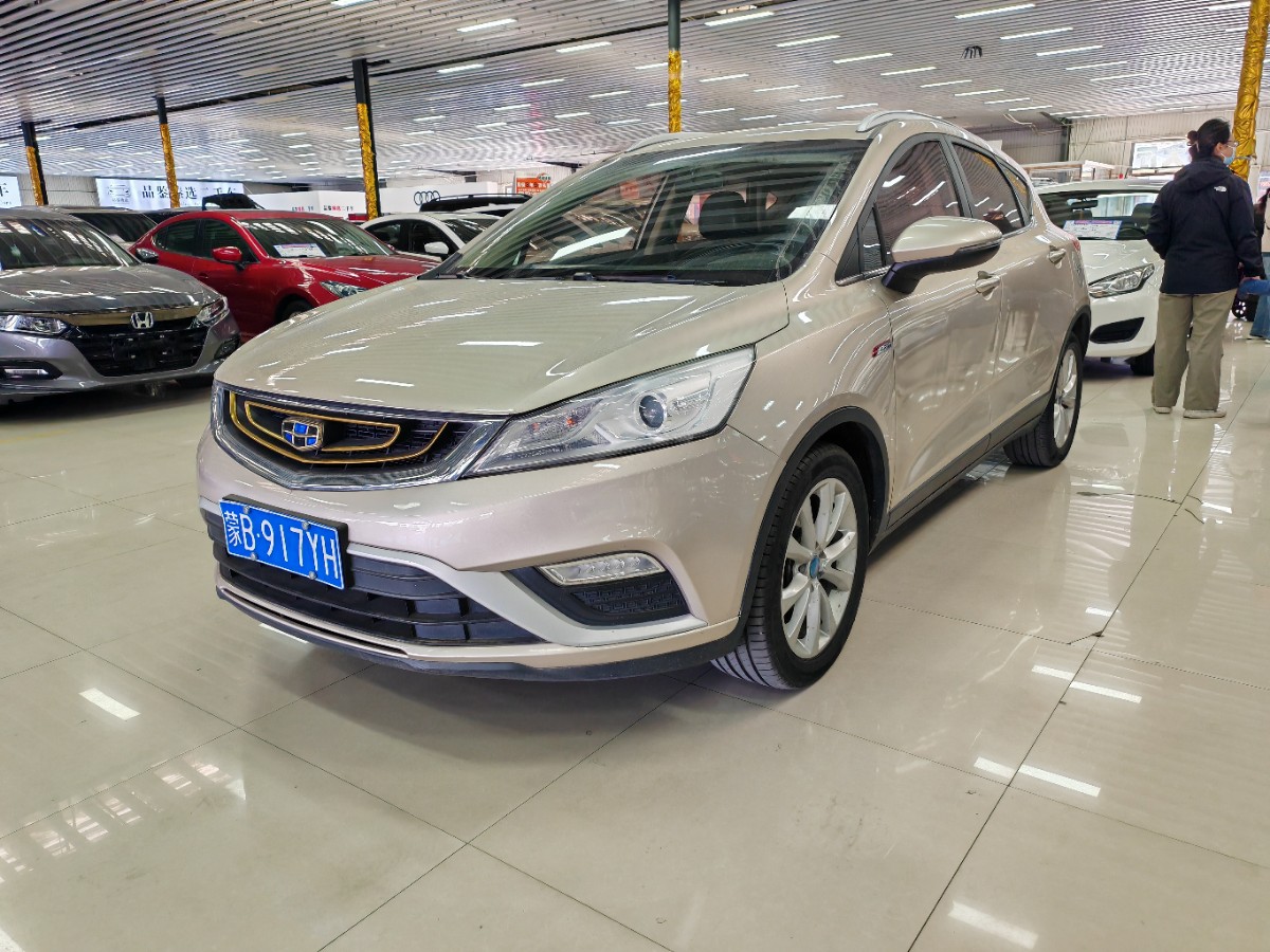 GEELY Emgrand GS 2017 #2 GEELY Emgrand GS 2017 car image #2