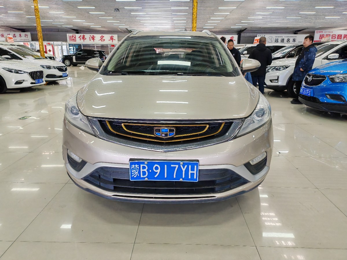 GEELY Emgrand GS 2017 GEELY Emgrand GS 2017 car image