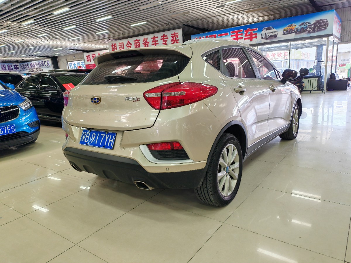 GEELY Emgrand GS 2017 #5 GEELY Emgrand GS 2017 car image #5