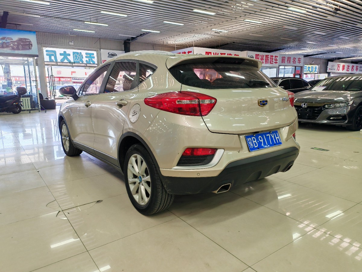 GEELY Emgrand GS 2017 #6 GEELY Emgrand GS 2017 car image #6