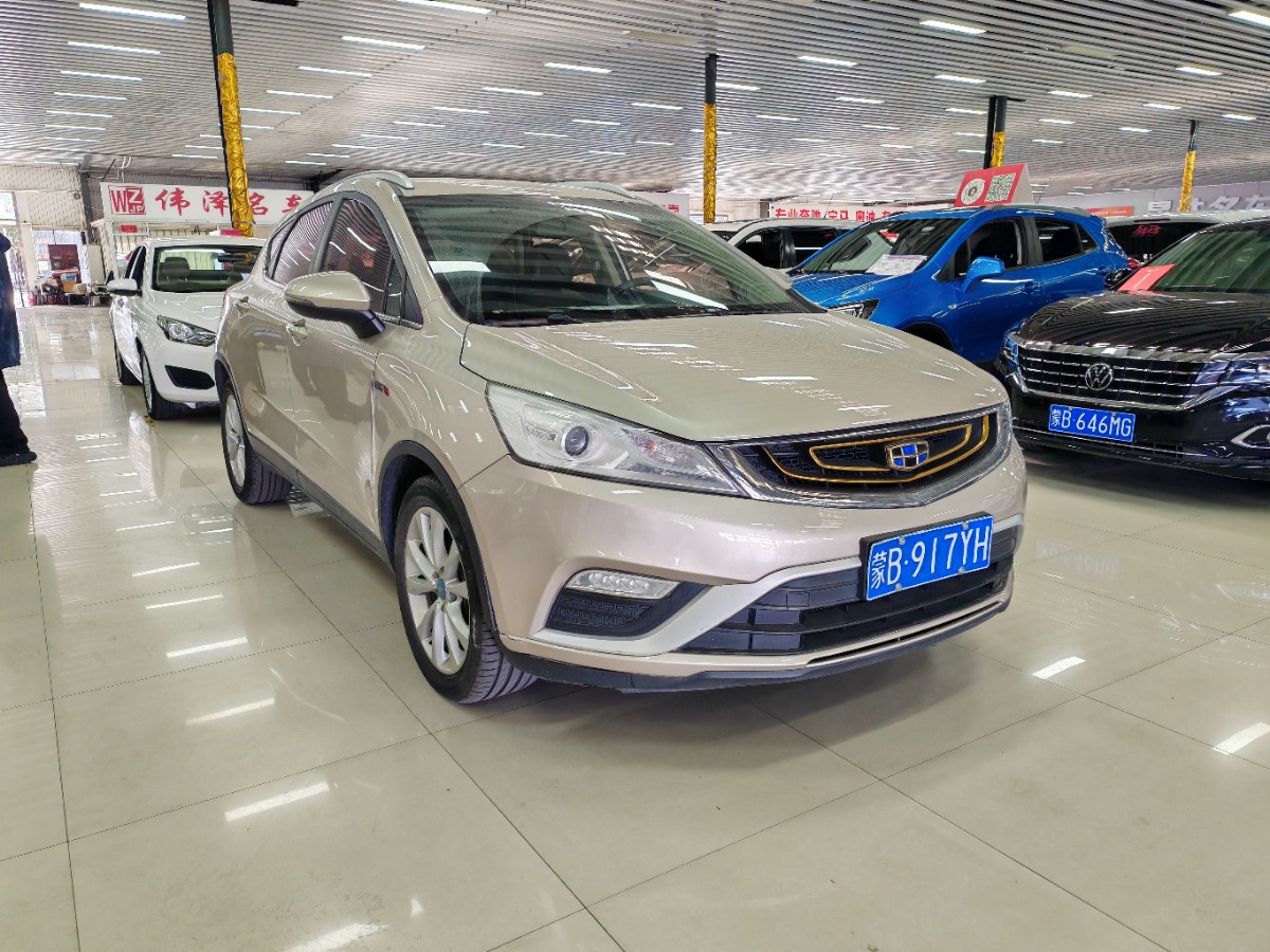 GEELY Emgrand GS 2017 #3 GEELY Emgrand GS 2017 car image #3