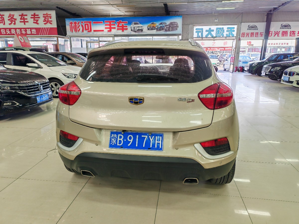 GEELY Emgrand GS 2017 #4 GEELY Emgrand GS 2017 car image #4