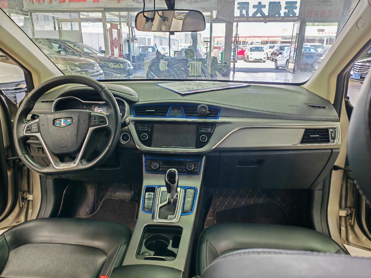 GEELY Emgrand GS 2017 #10 GEELY Emgrand GS 2017 car image #10