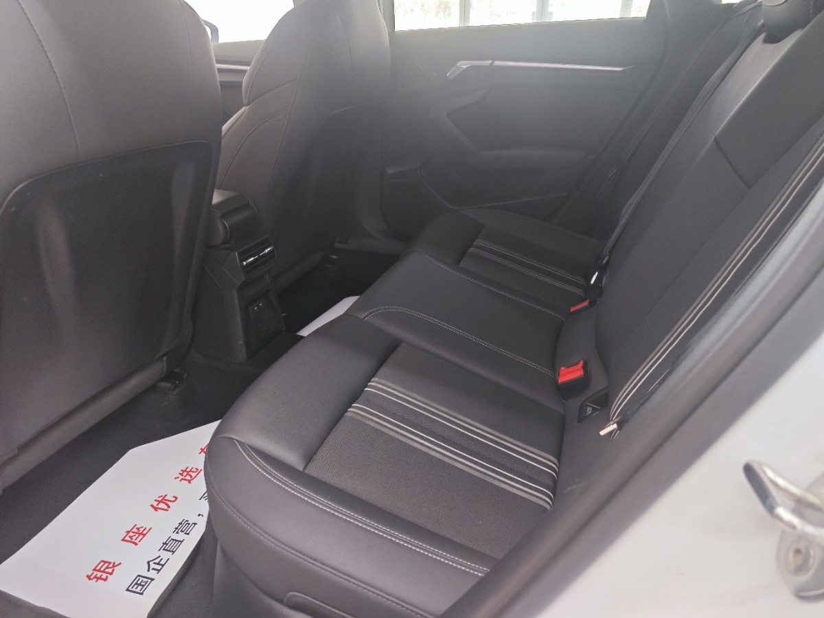 Audi A3 2023 صورة سيارة #6