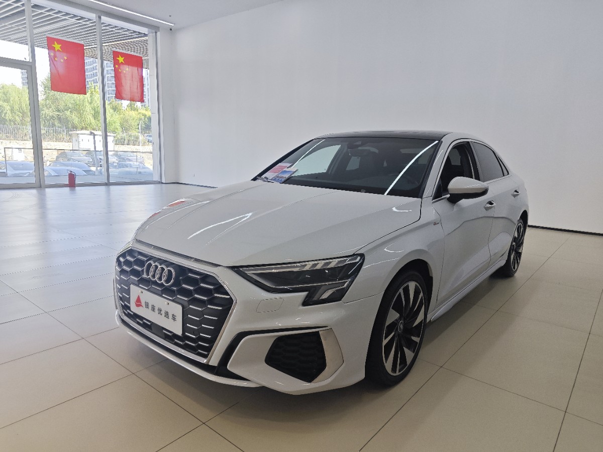 Audi A3 2023 صورة سيارة 