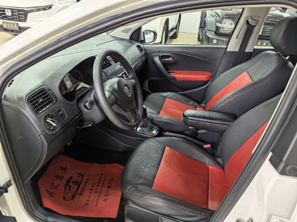 Volkswagen Polo 2018 car image #7