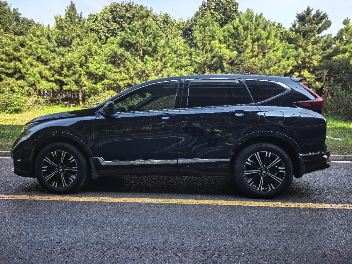 Honda CR-V New Energy 2021 #3 Honda CR-V New Energy 2021 car image #3