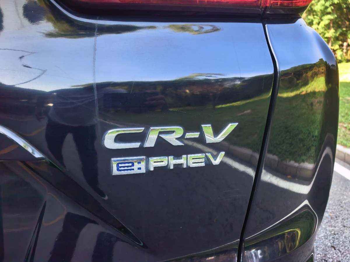 Honda CR-V New Energy 2021 #7 Honda CR-V New Energy 2021 car image #7