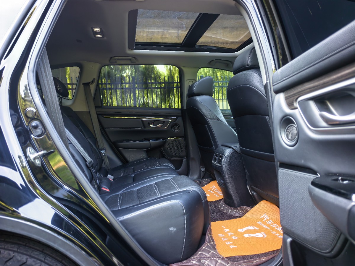 Honda CR-V New Energy 2021 #15 Honda CR-V New Energy 2021 car image #15