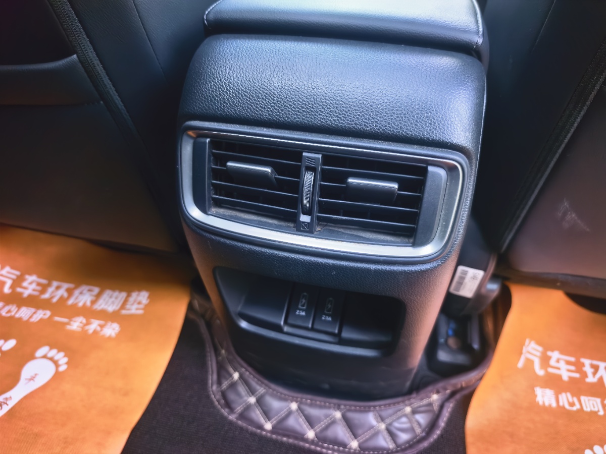 Honda CR-V New Energy 2021 #16 Honda CR-V New Energy 2021 car image #16