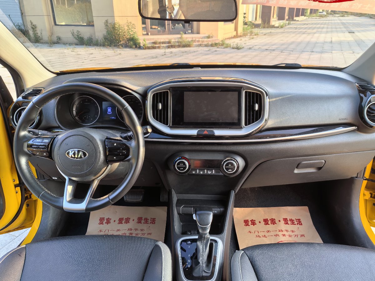 Kia KX1 2020 car image #4