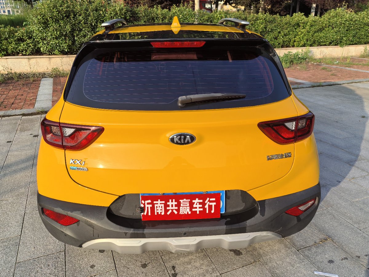 Kia KX1 2020 car image #2