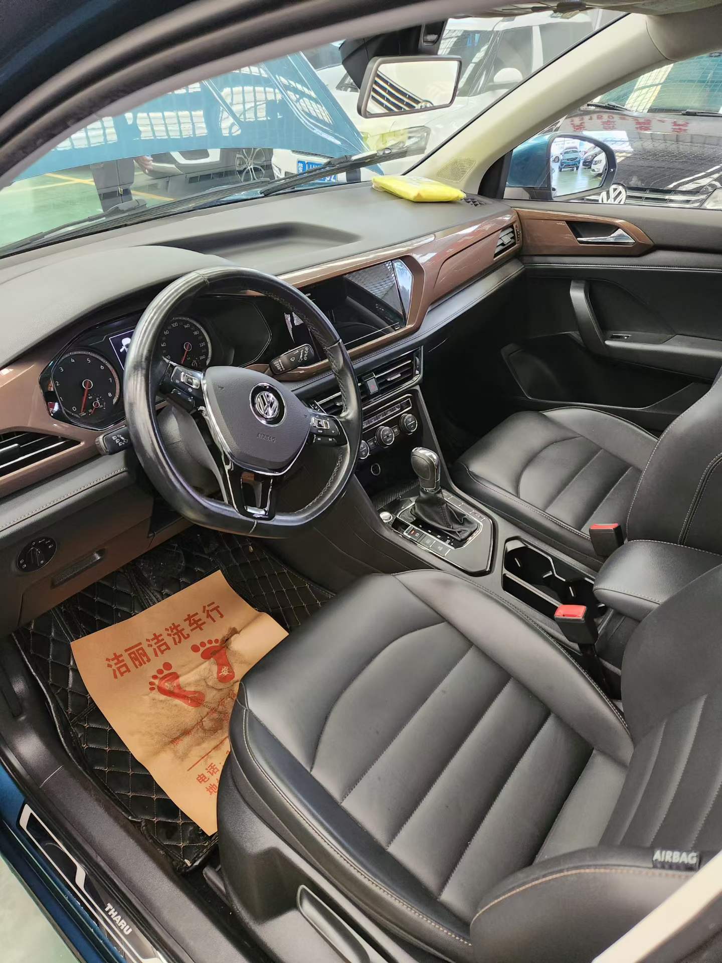 Volkswagen Tharu 2020 #2 Volkswagen Tharu 2020 car image #2