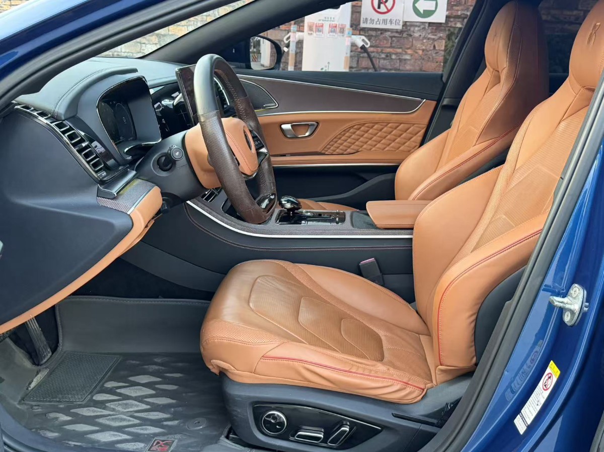 BYD Han 2022 car image #7