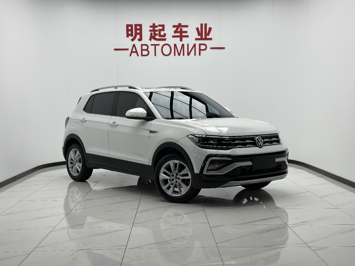 Volkswagen T-Cross 2025 #2 Volkswagen T-Cross 2025 car image #2