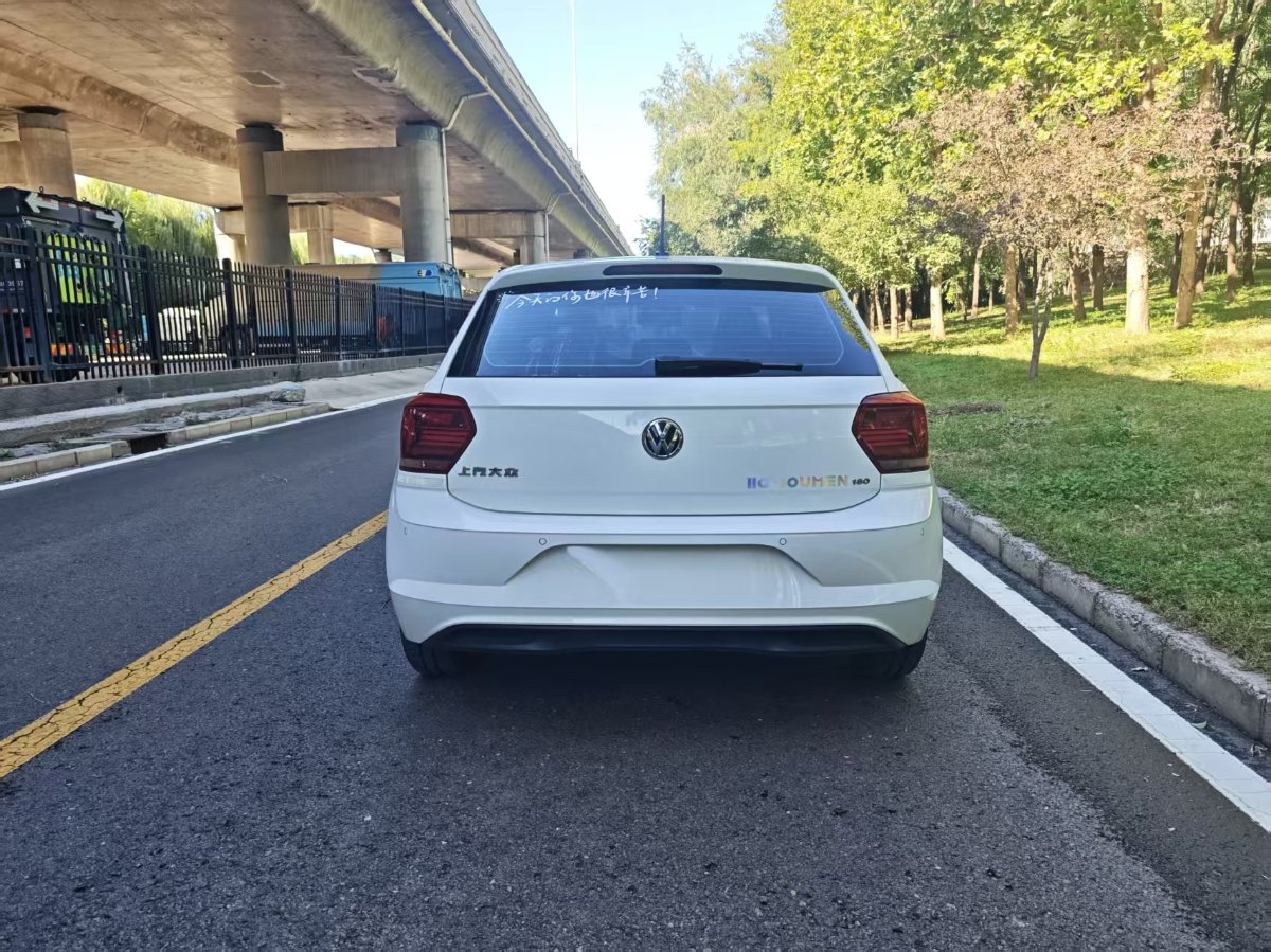 Volkswagen Polo 2019 car image #9