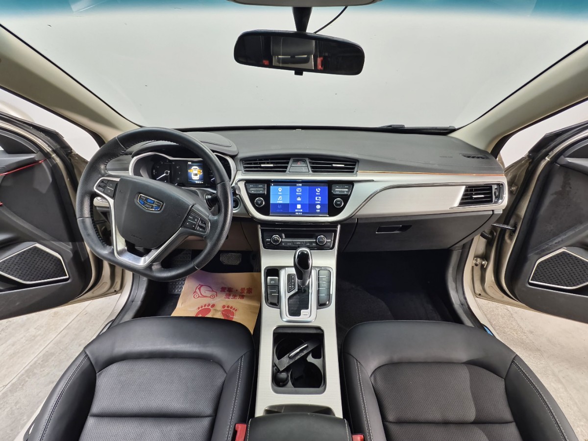 GEELY Emgrand GL 2016 #7 GEELY Emgrand GL 2016 car image #7