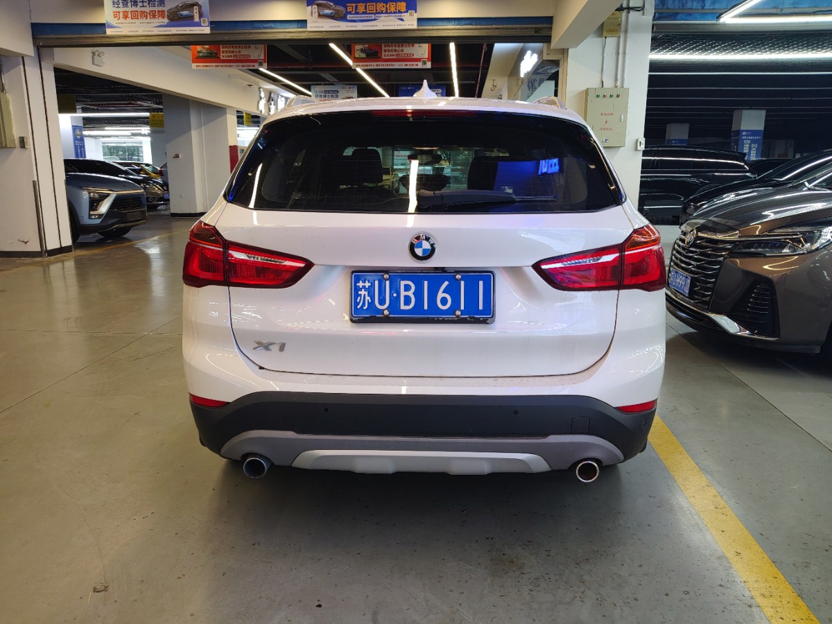 BMW X1 2019 #7 BMW X1 2019 car image #7