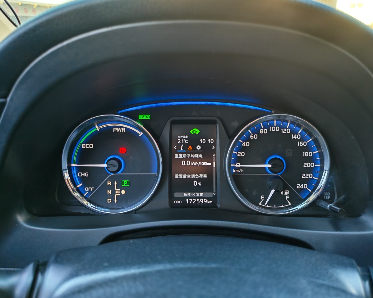 Toyota Corolla Hybird E+ 2020 car image #8