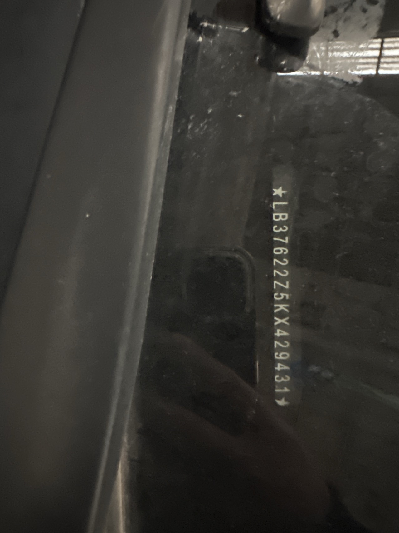 GEELY Coolray 2019 car image #8