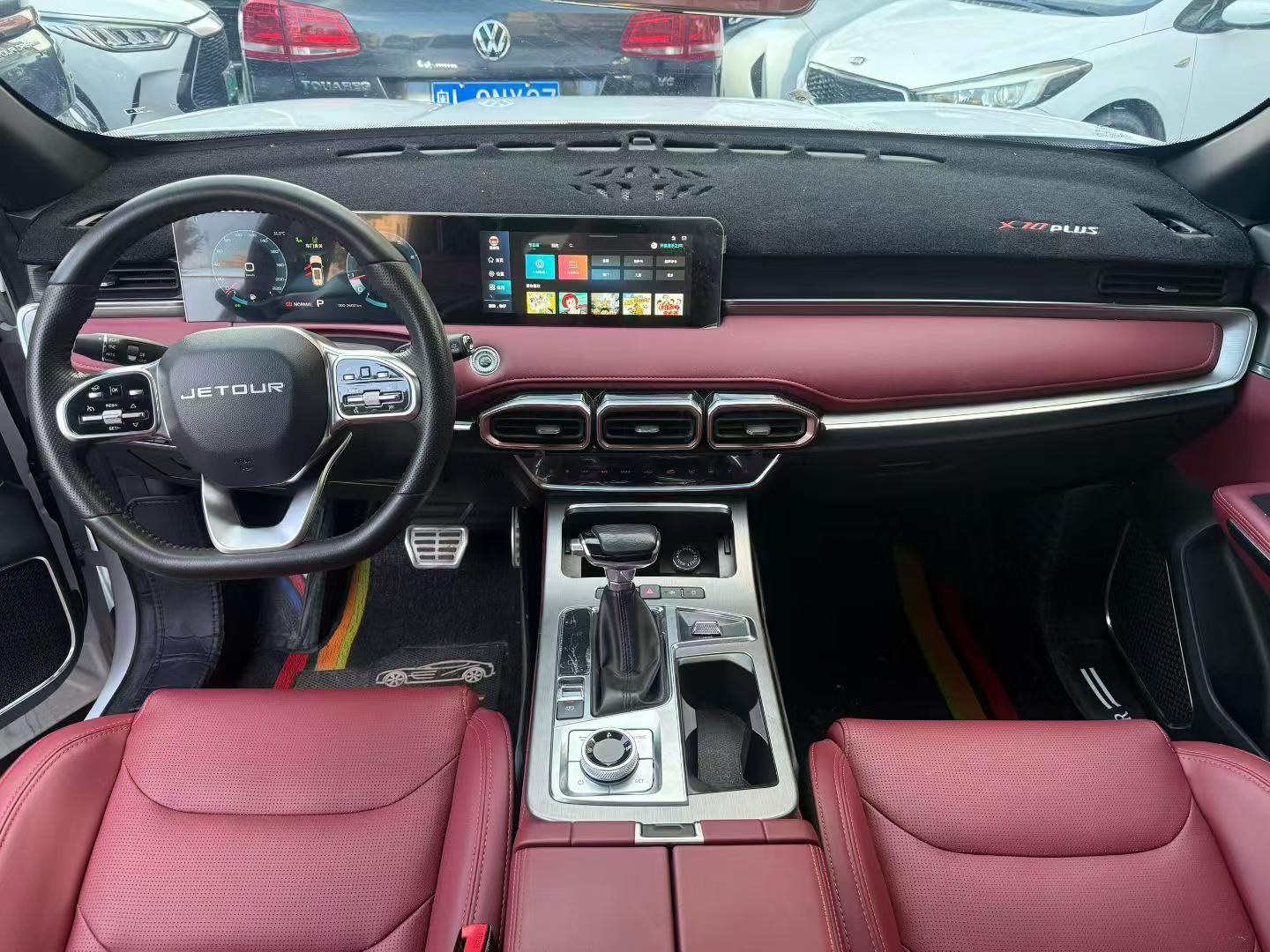 Jetour X70 PLUS 2022 #4 Jetour X70 PLUS 2022 car image #4
