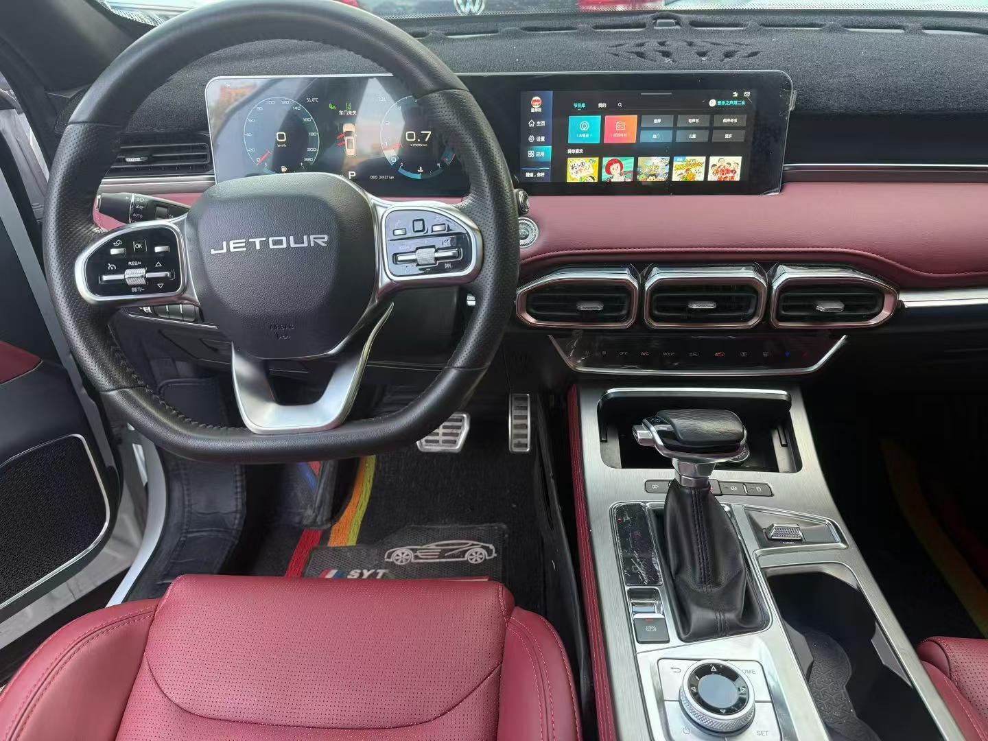 Jetour X70 PLUS 2022 #3 Jetour X70 PLUS 2022 car image #3