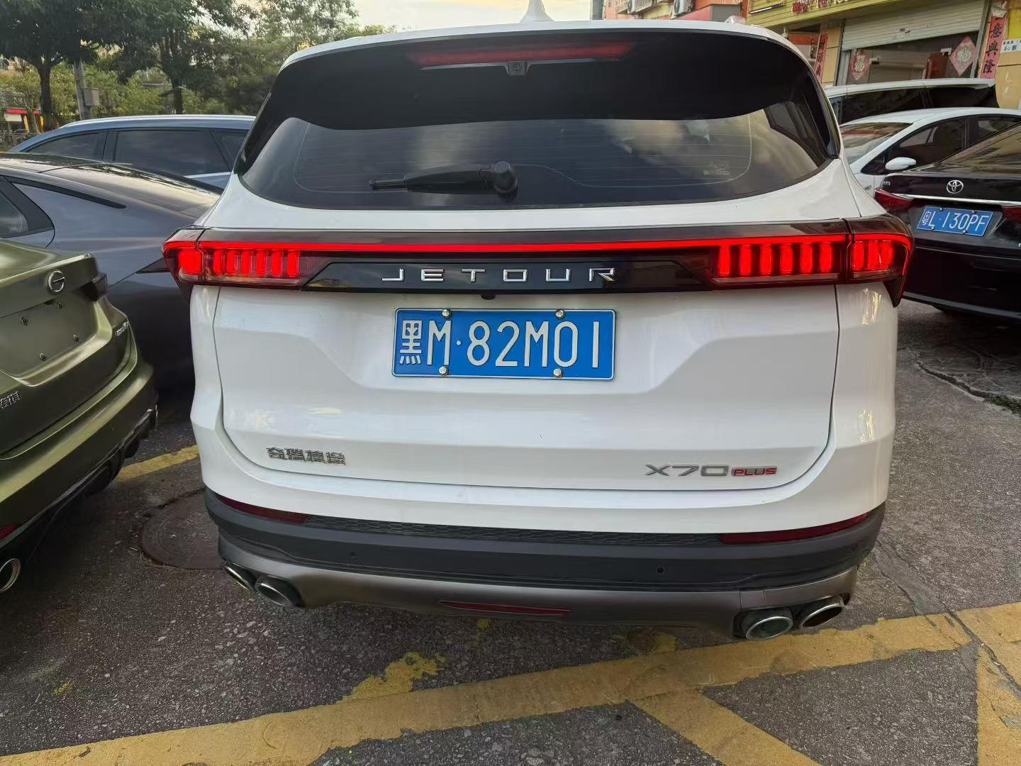 Jetour X70 PLUS 2022 #8 Jetour X70 PLUS 2022 car image #8