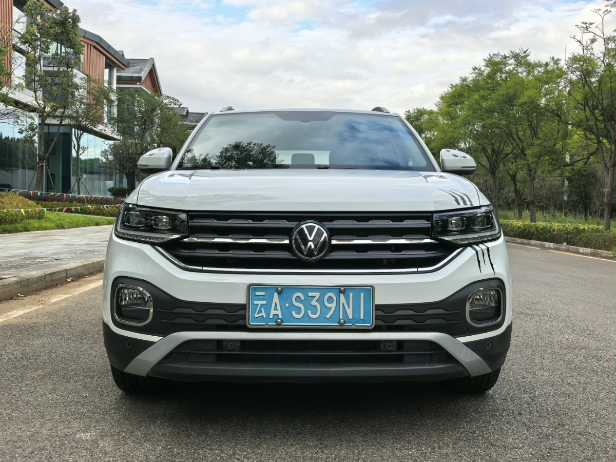 Volkswagen Tacqua 2021 #2 Volkswagen Tacqua 2021 car image #2