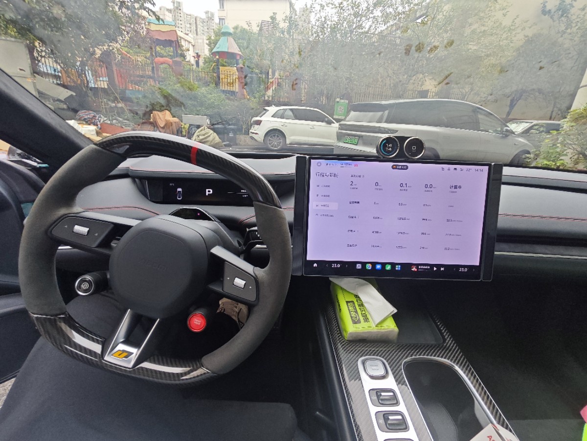 MI SU7 Ultra 2025 #7 MI SU7 Ultra 2025 car image #7