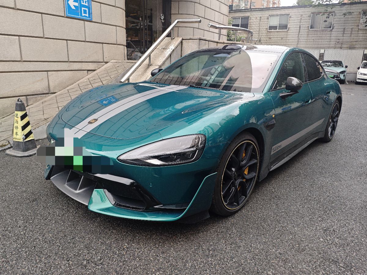 MI SU7 Ultra 2025 MI SU7 Ultra 2025 car image