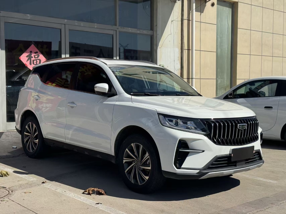 GEELY Vision X6 2022 car image #2