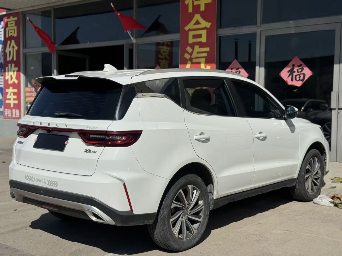 GEELY Vision X6 2022 car image #3