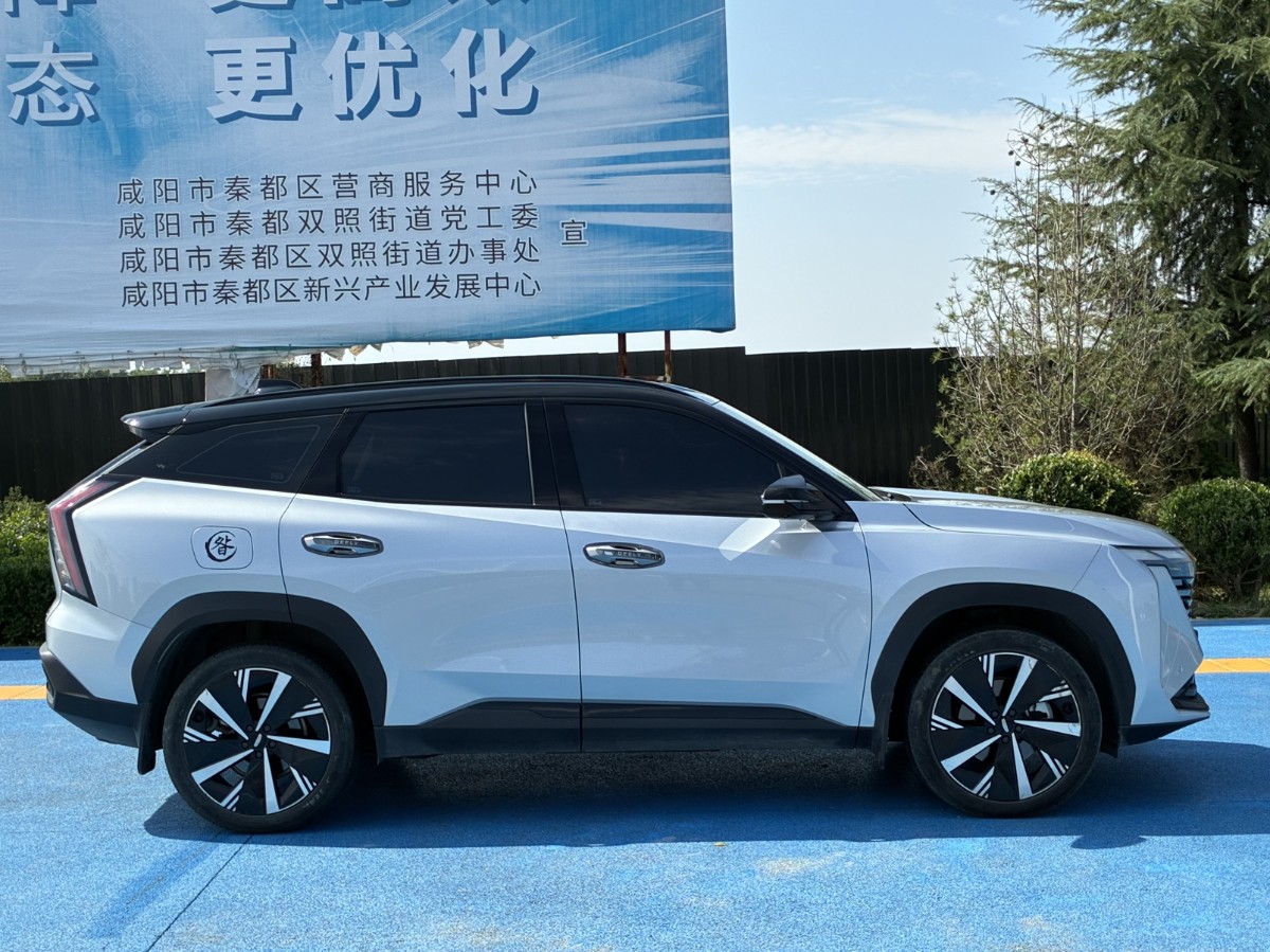 GEELY Boyue L 2022 car image #4