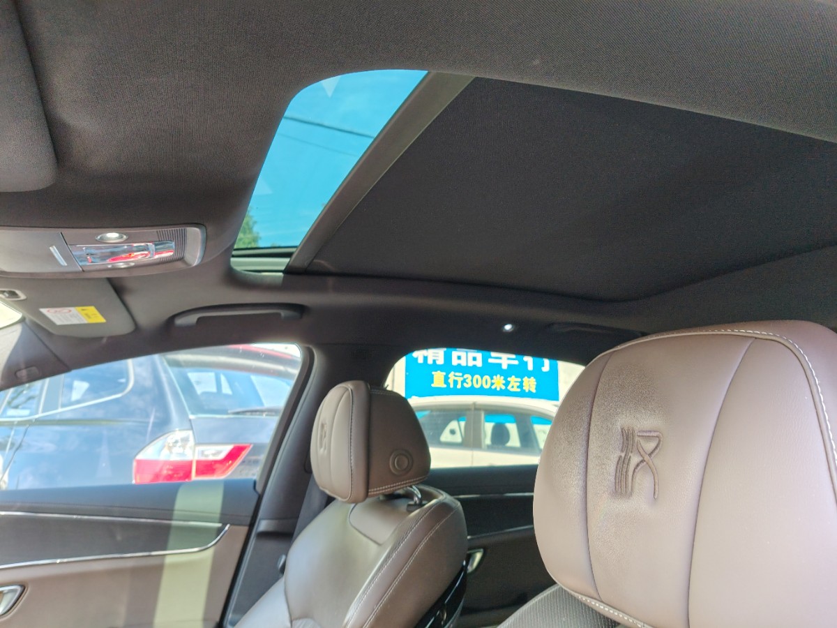BYD Han 2020 car image #7