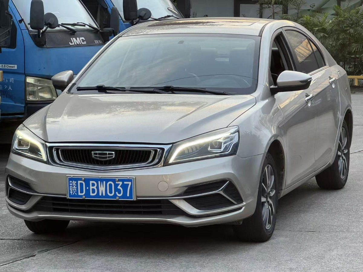 GEELY Emgrand 2021 GEELY Emgrand 2021 car image