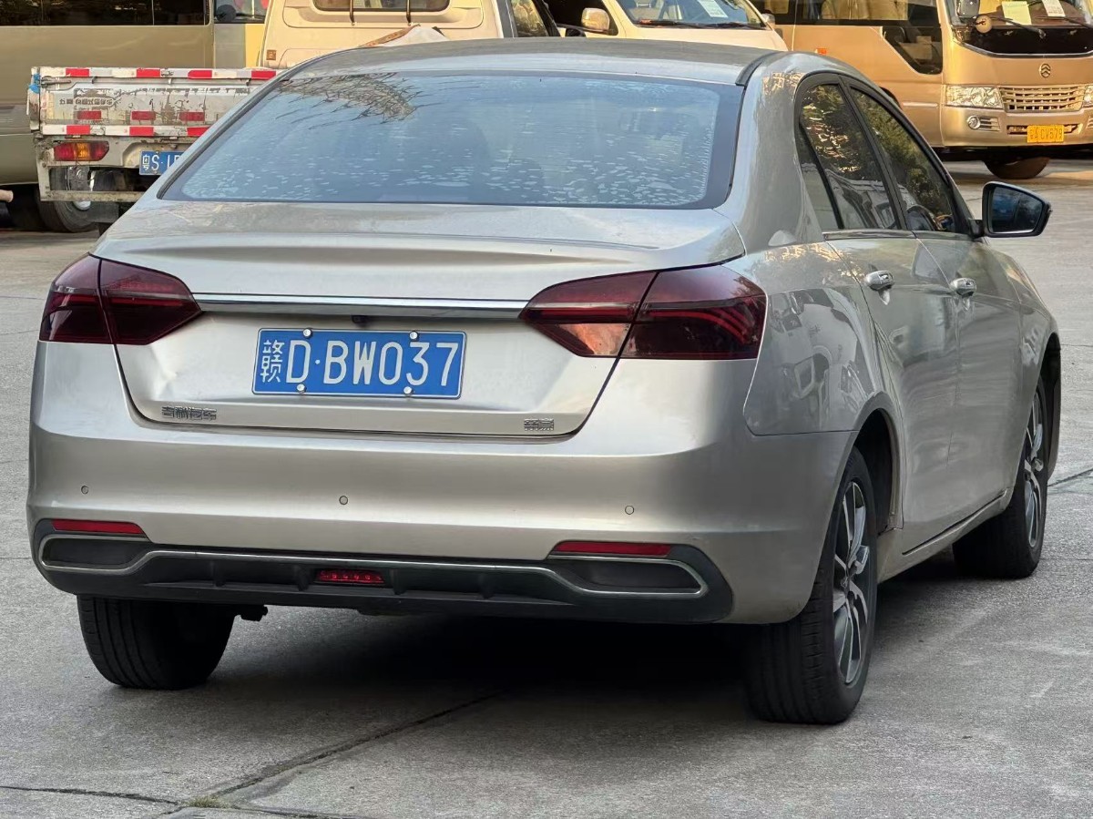 GEELY Emgrand 2021 #4 GEELY Emgrand 2021 car image #4