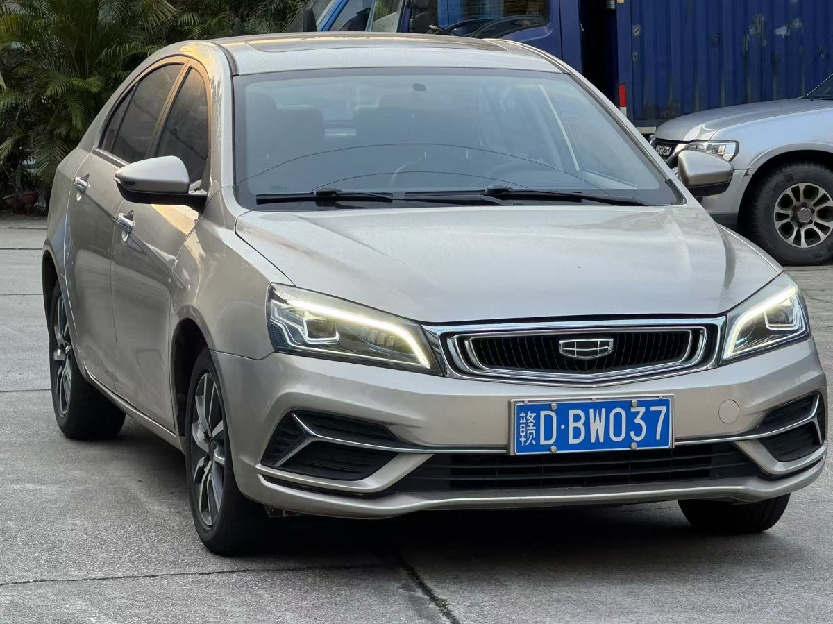 GEELY Emgrand 2021 #3 GEELY Emgrand 2021 car image #3