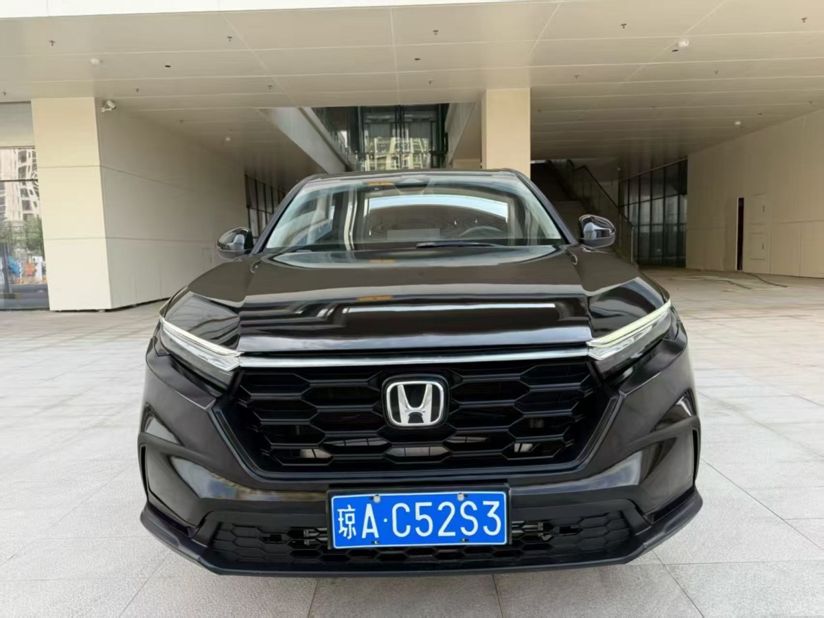 Honda CR-V 2023 #2 Honda CR-V 2023 car image #2
