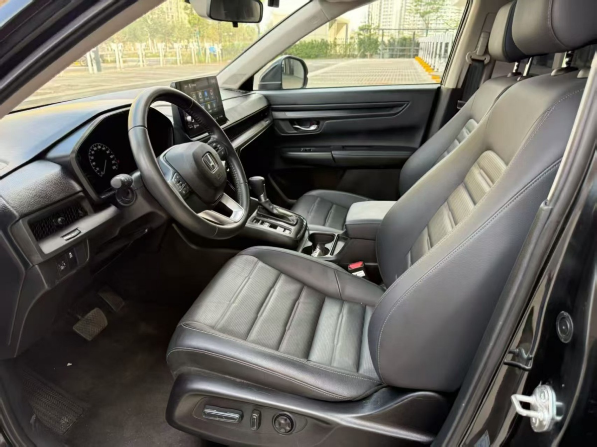 Honda CR-V 2023 #4 Honda CR-V 2023 car image #4
