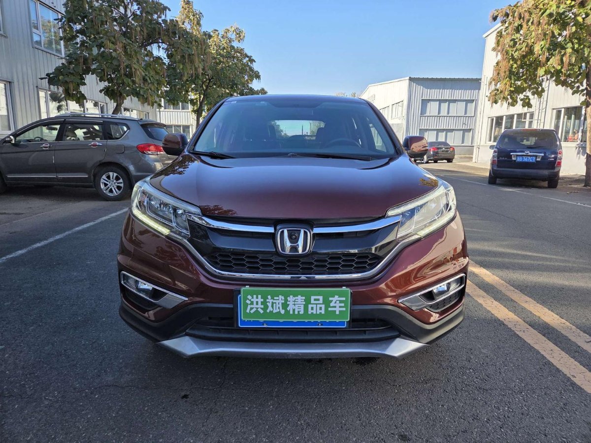 Honda CR-V 2016 car image #2