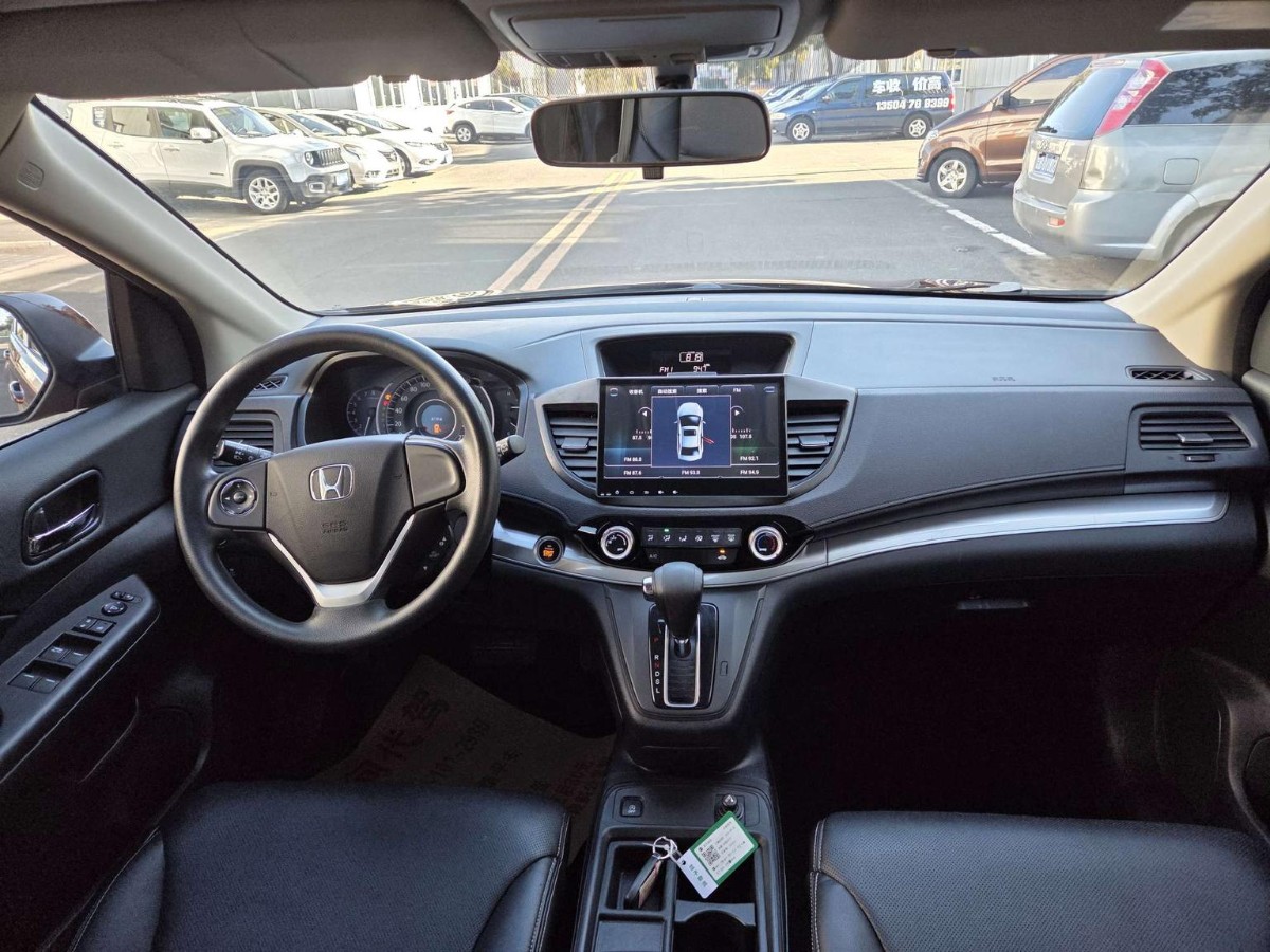 Honda CR-V 2016 car image #4