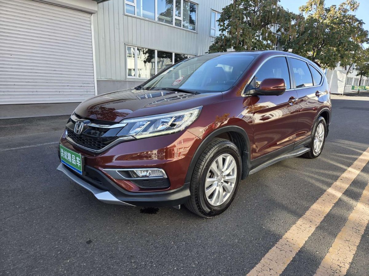 Honda CR-V 2016 car image 