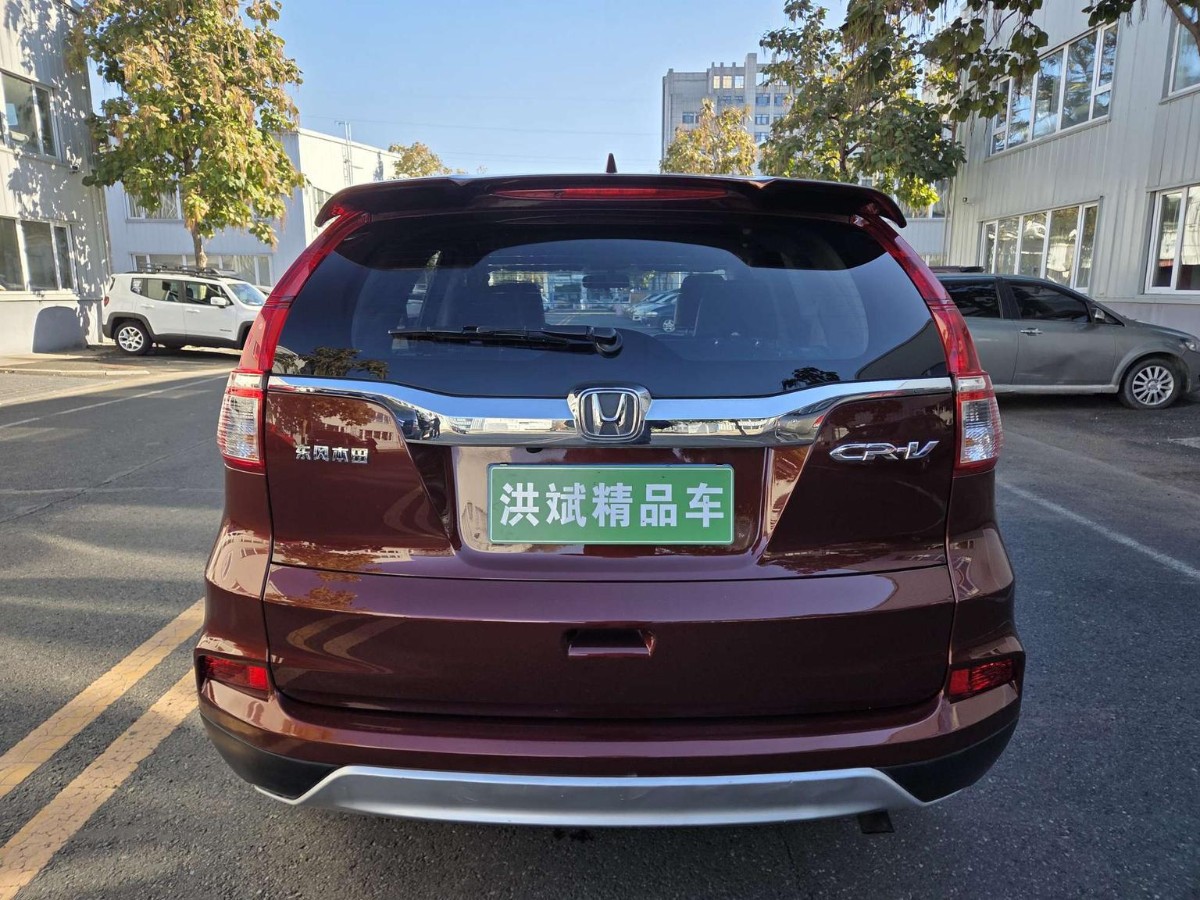 Honda CR-V 2016 car image #12