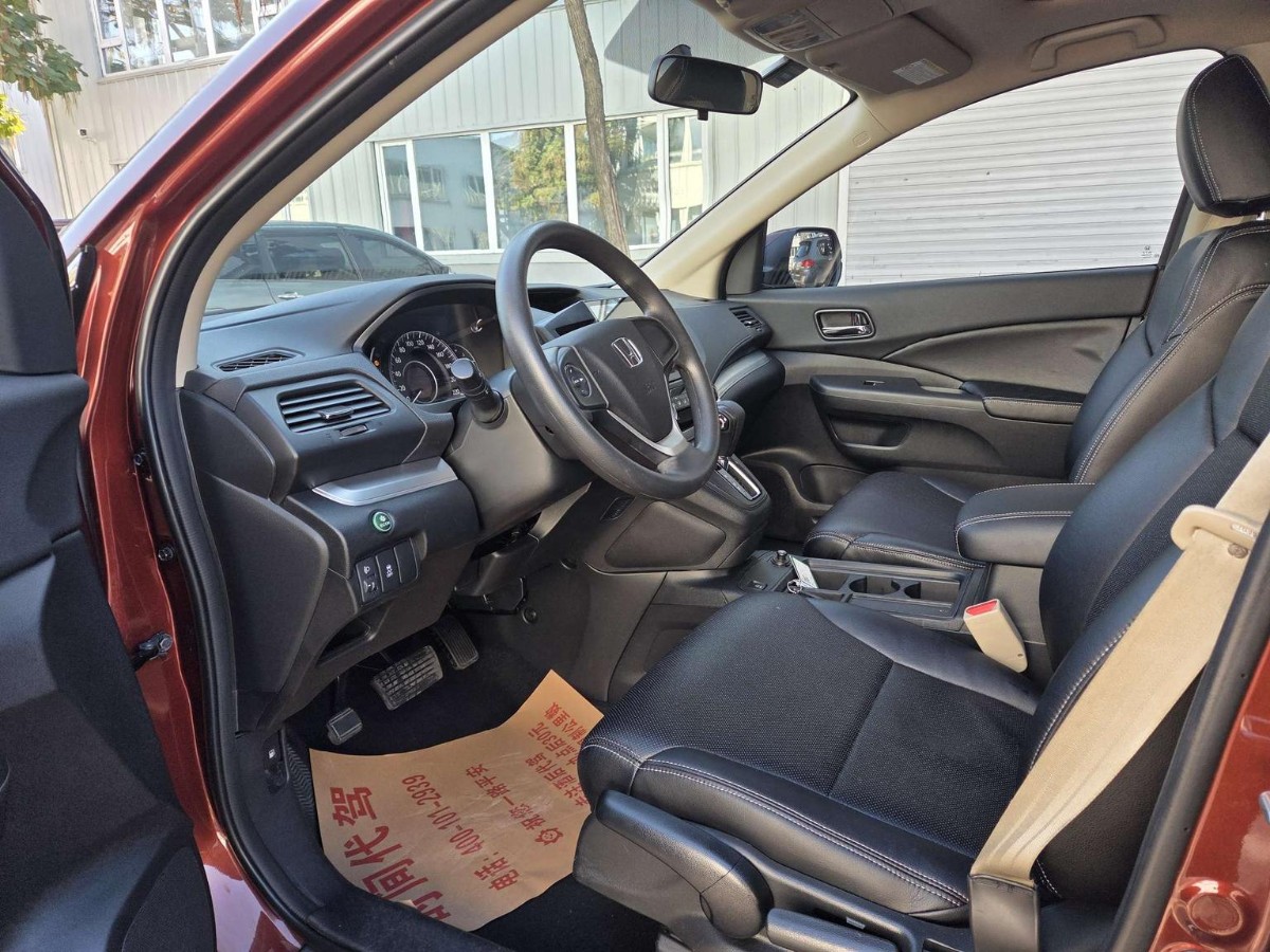 Honda CR-V 2016 car image #8