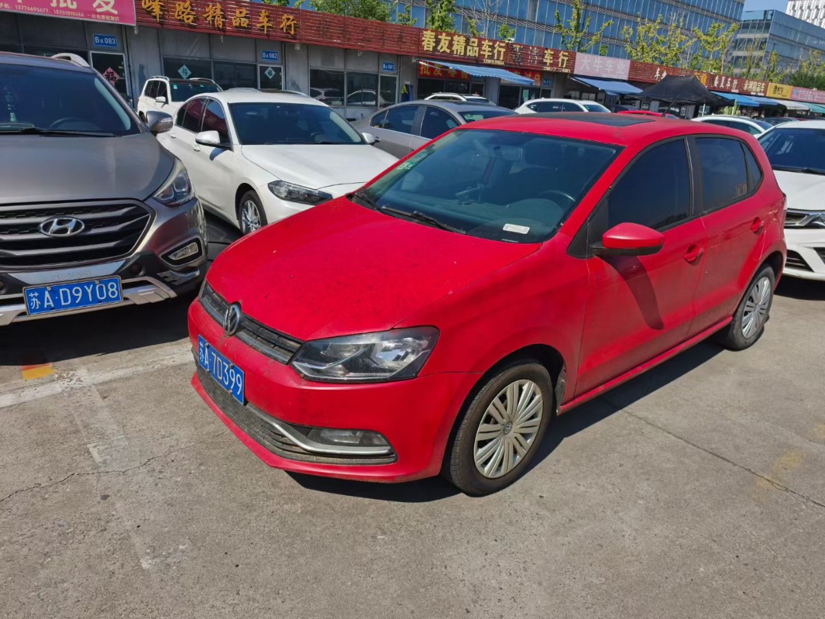 Volkswagen Polo 2018 Volkswagen Polo 2018 صورة سيارة