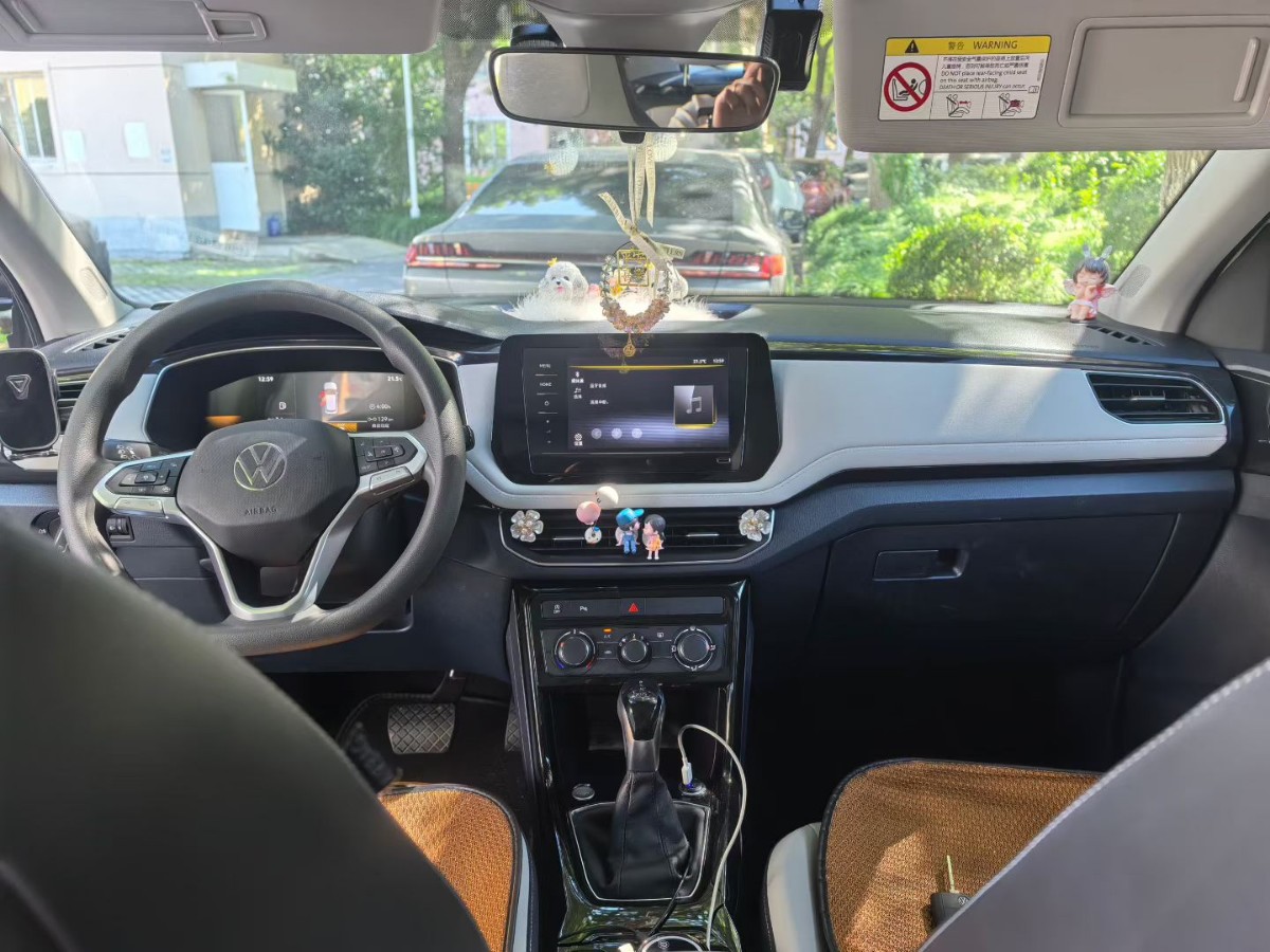 Volkswagen Tharu 2024 car image #5