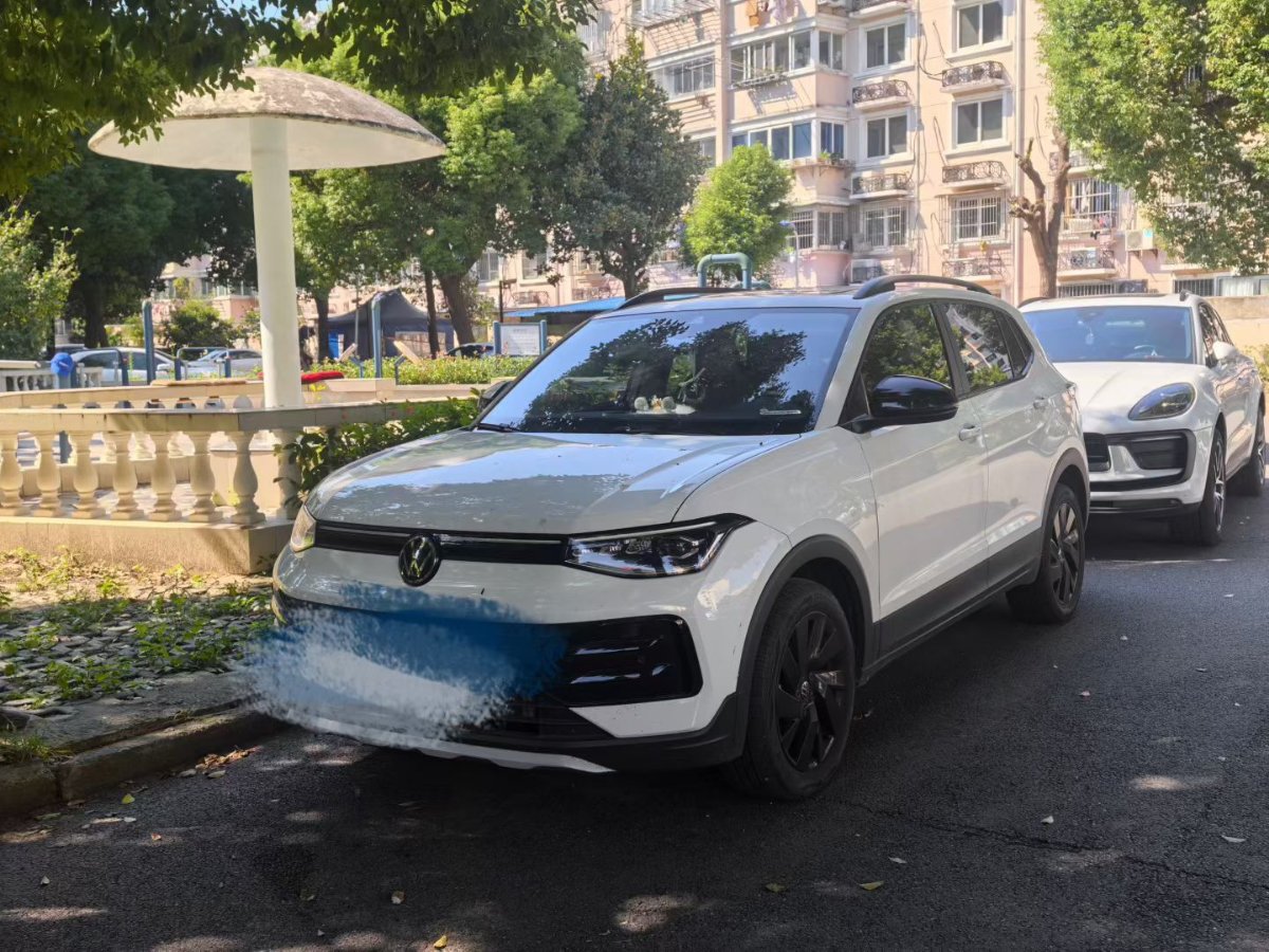 Volkswagen Tharu 2024 car image 